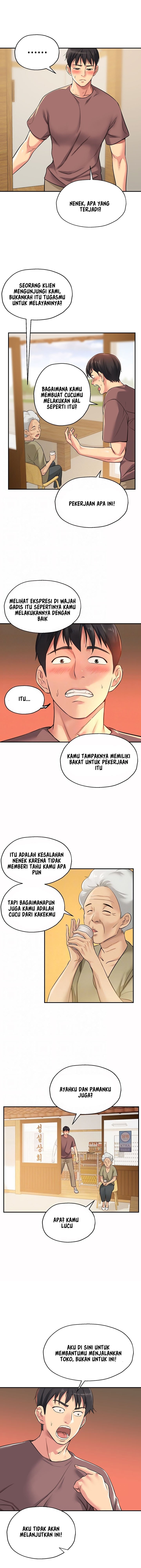 The Pleasure Shop - Chapter 3 5