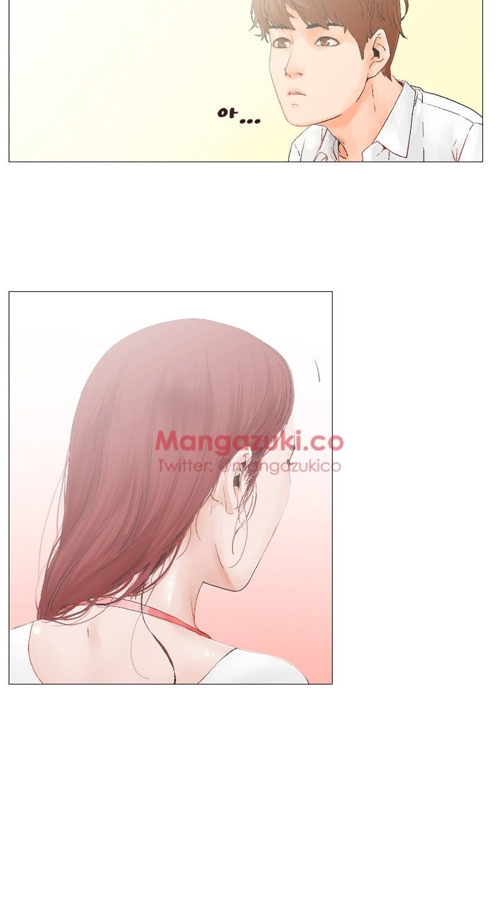 My Friend&#8217;s Wife: The House Where You Live - Chapter 3 3