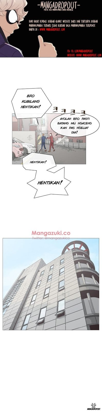 My Friend&#8217;s Wife: The House Where You Live - Chapter 3 11