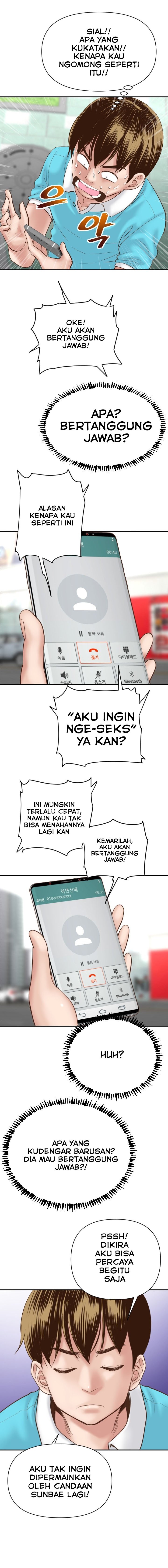 Analog - Chapter #3 14
