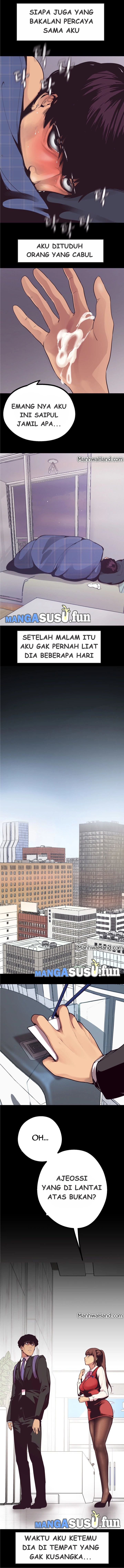 Wonderful New World - Chapter 3 15