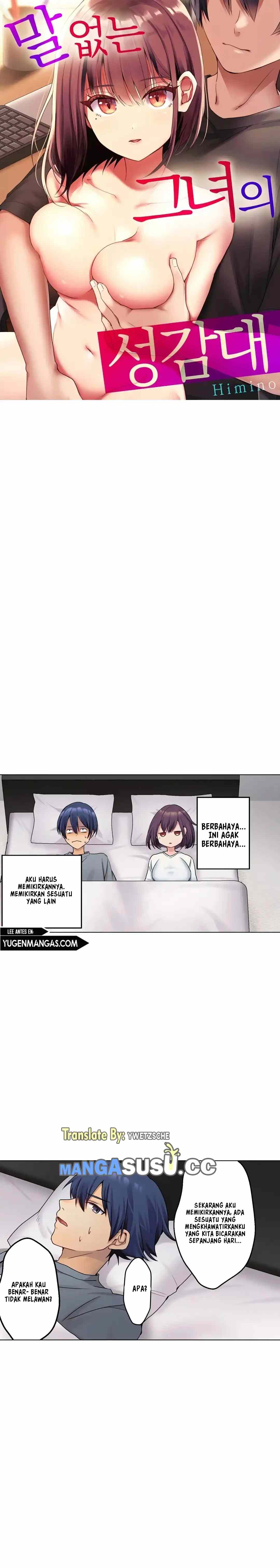 Interrupted Innocence - Chapter 3 2