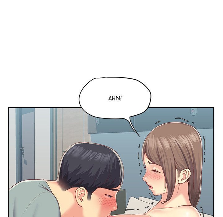 The Ladies&#8217; Associate - Chapter 3 37