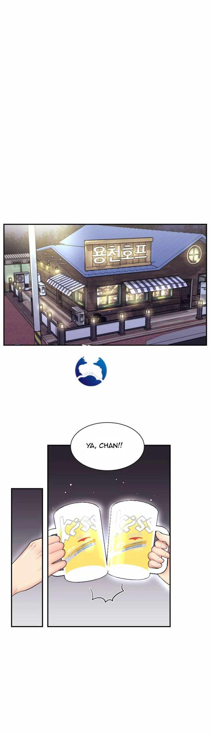 Public Bathhouse - Chapter 3 18 Public Bathhouse - Chapter 3 18