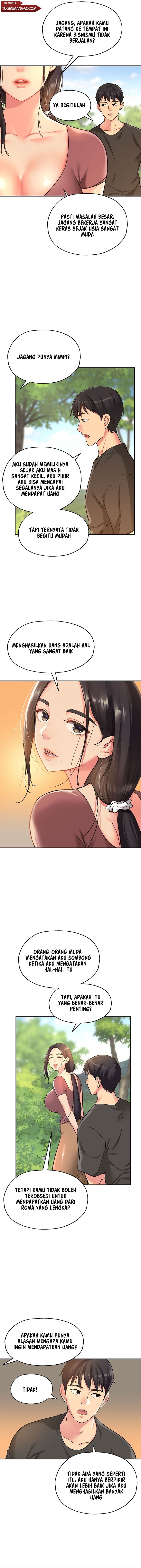 The Pleasure Shop - Chapter 3 14