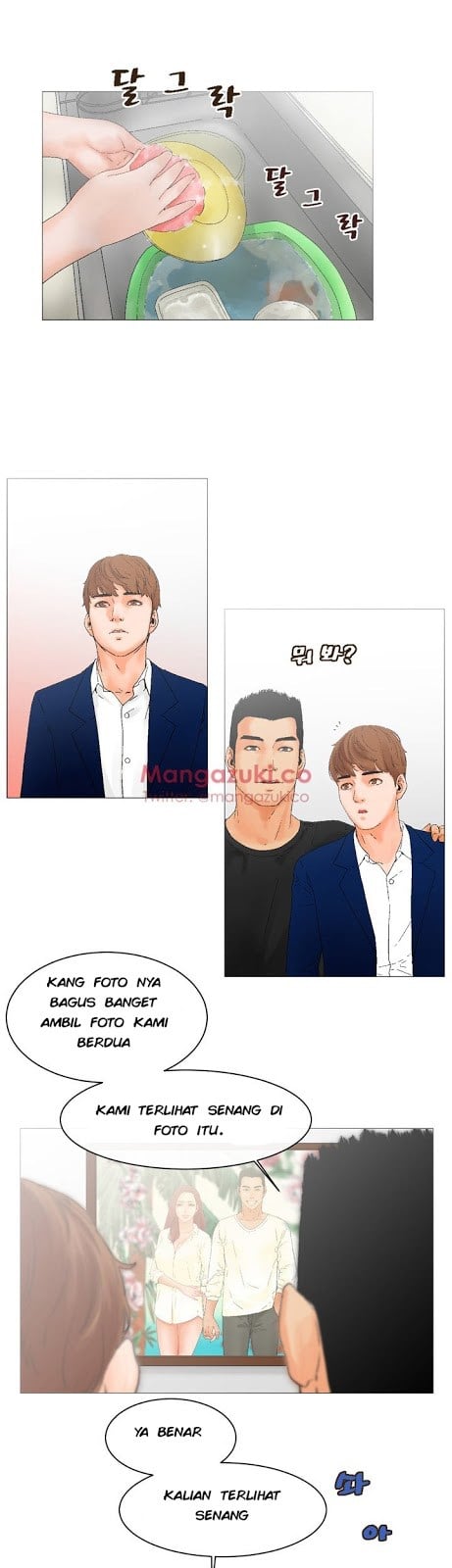 My Friend&#8217;s Wife: The House Where You Live - Chapter 3 7