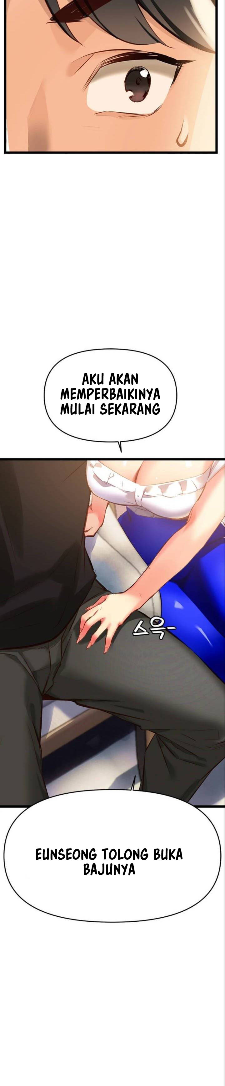I Need You, Noona - Chapter 3 47