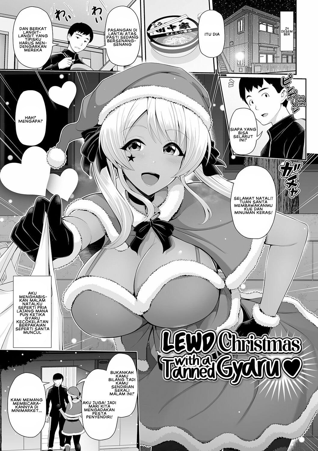 Kuro Gal-chan wa Kimi dake o Miteru - Chapter 3 3