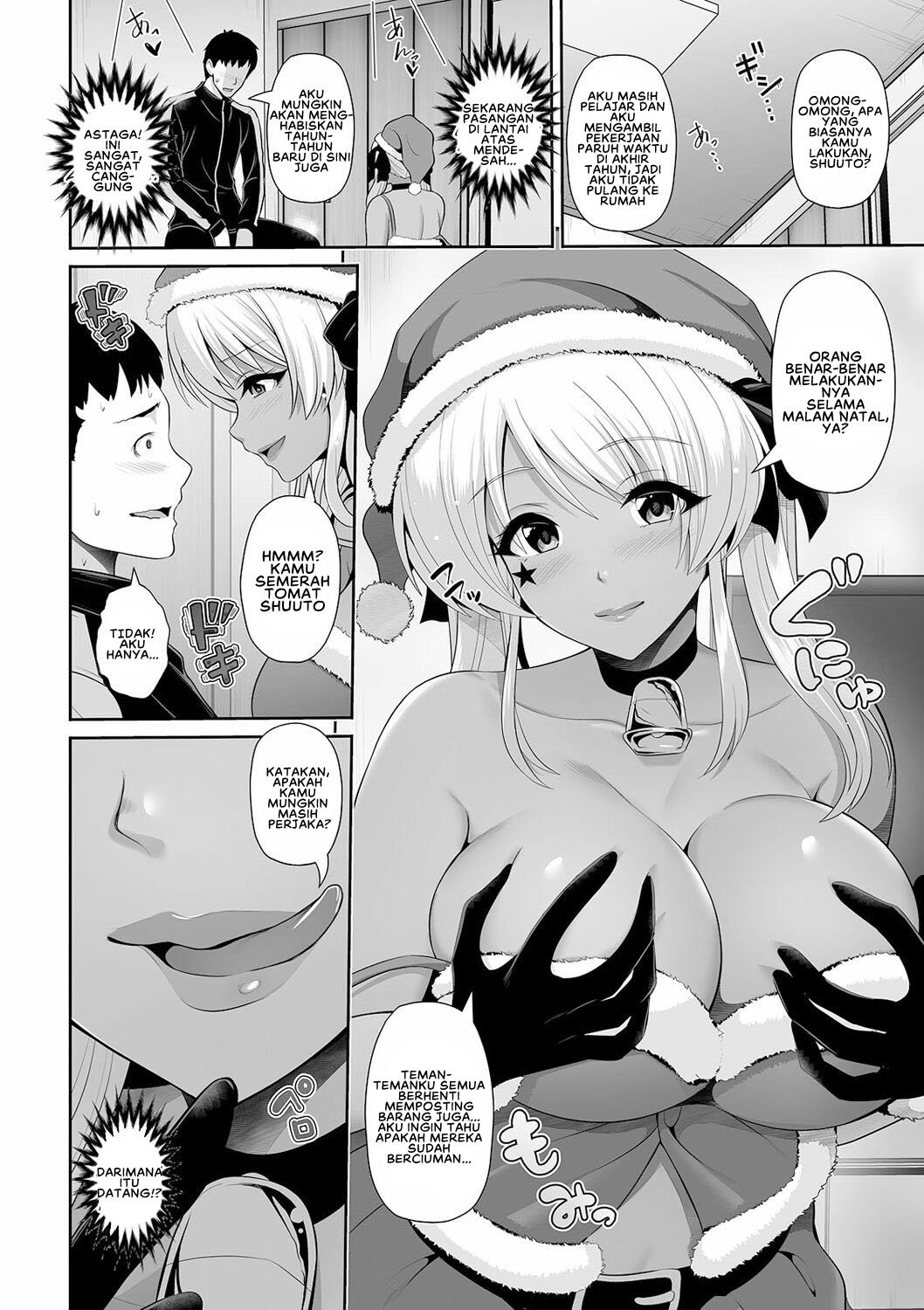 Kuro Gal-chan wa Kimi dake o Miteru - Chapter 3 6
