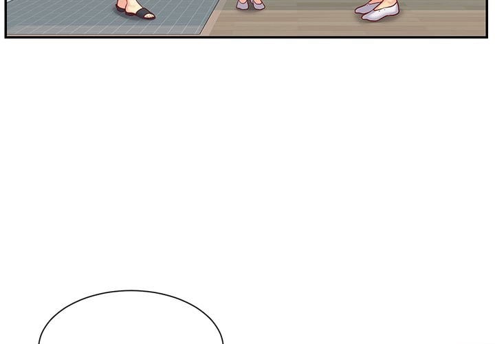 The Ladies&#8217; Associate - Chapter 3 6