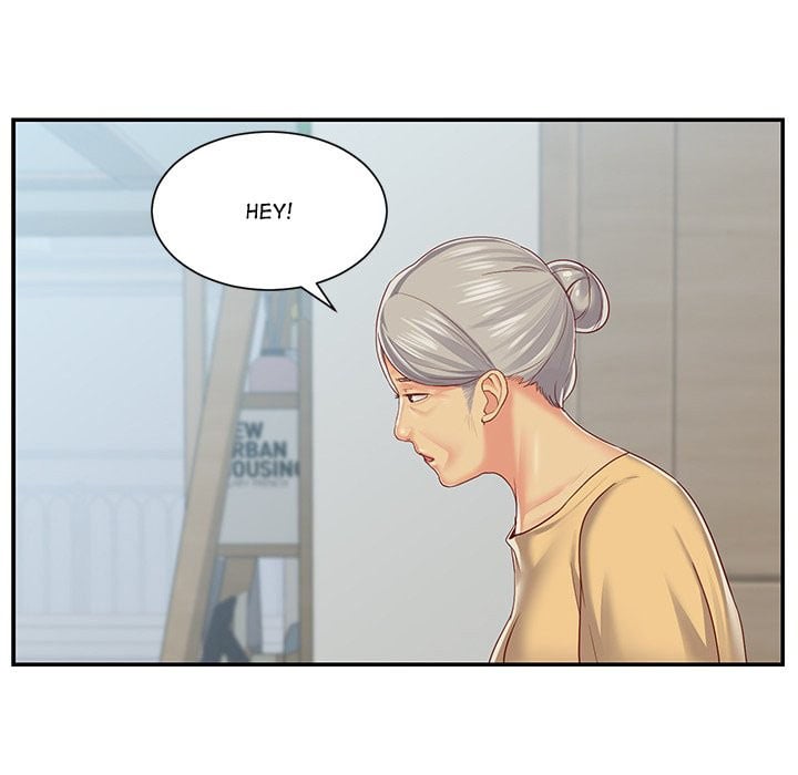 The Ladies&#8217; Associate - Chapter 3 93