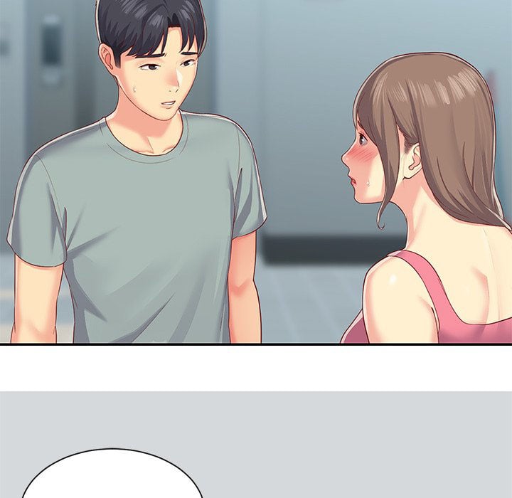 The Ladies&#8217; Associate - Chapter 3 25