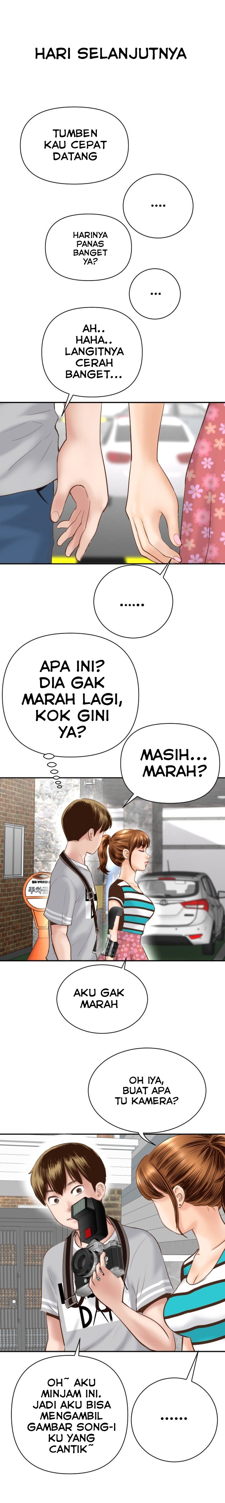 Analog - Chapter #3 16