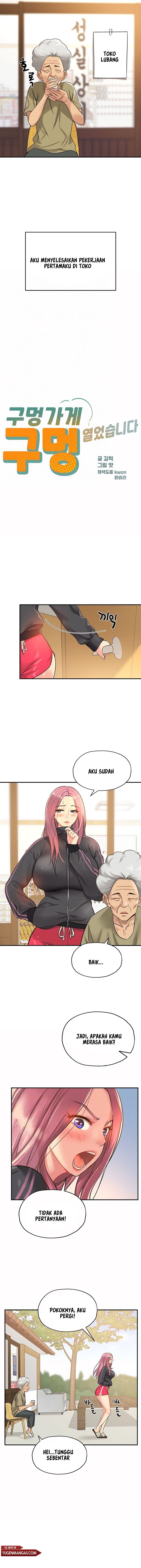 The Pleasure Shop - Chapter 3 4