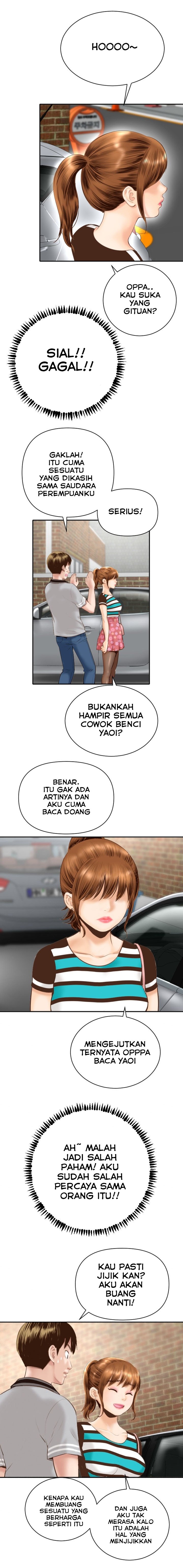 Analog - Chapter #3 19
