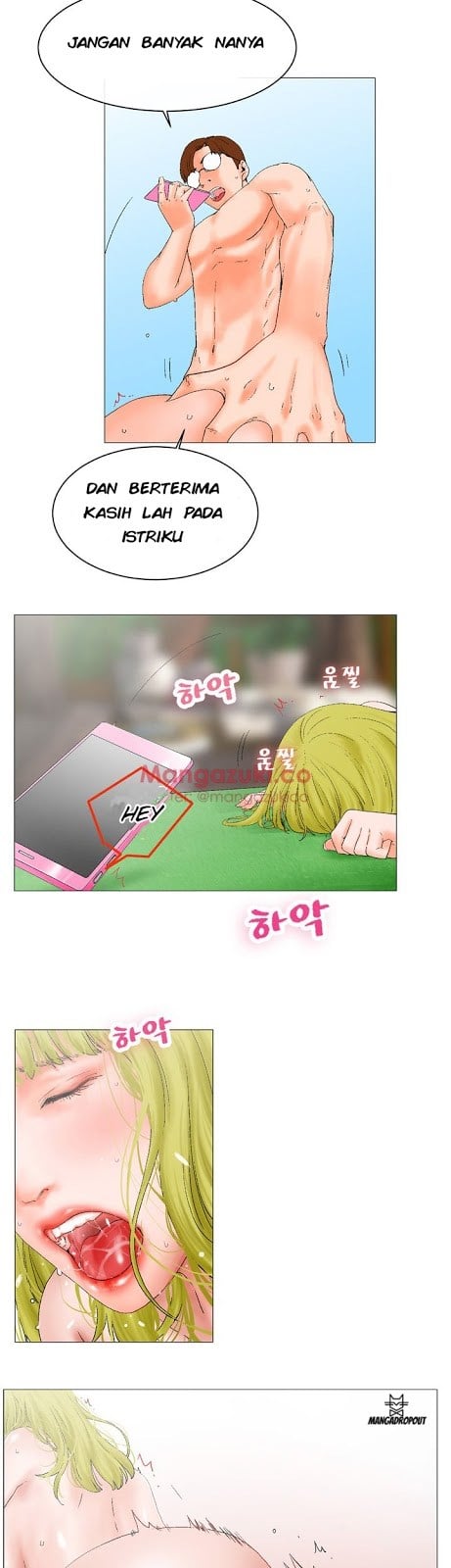 My Friend&#8217;s Wife: The House Where You Live - Chapter 3 22