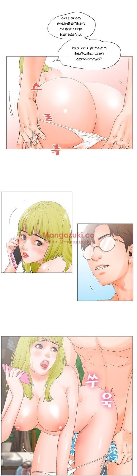 My Friend&#8217;s Wife: The House Where You Live - Chapter 3 19