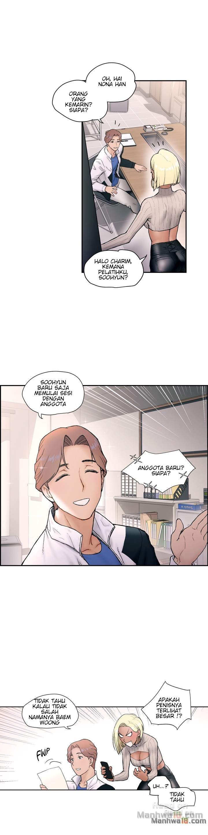 Sexercise - Chapter 3 4