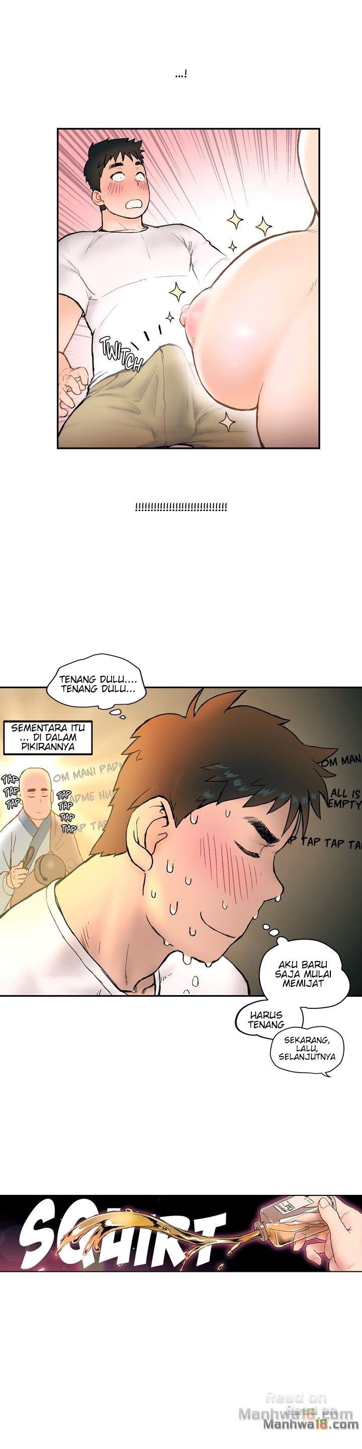 Sexercise - Chapter 3 11