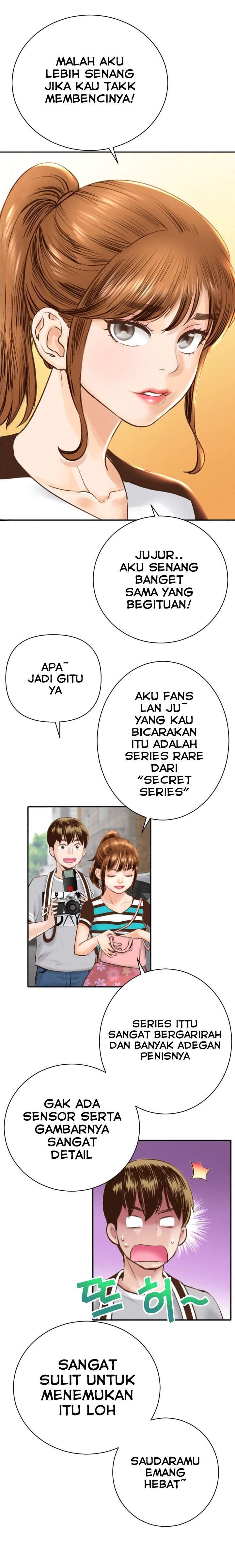 Analog - Chapter #3 20