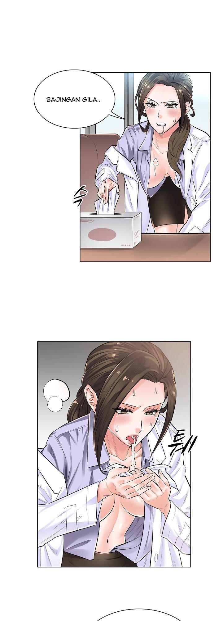 The Game-Fatal Doctor - Chapter 3 29 The Game-Fatal Doctor - Chapter 3 29