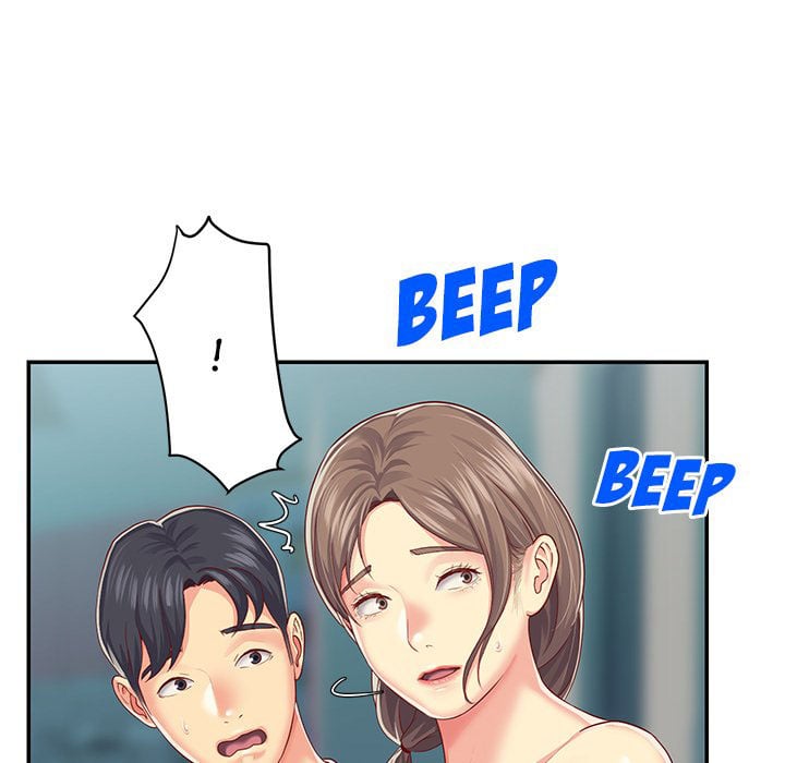 The Ladies&#8217; Associate - Chapter 3 83