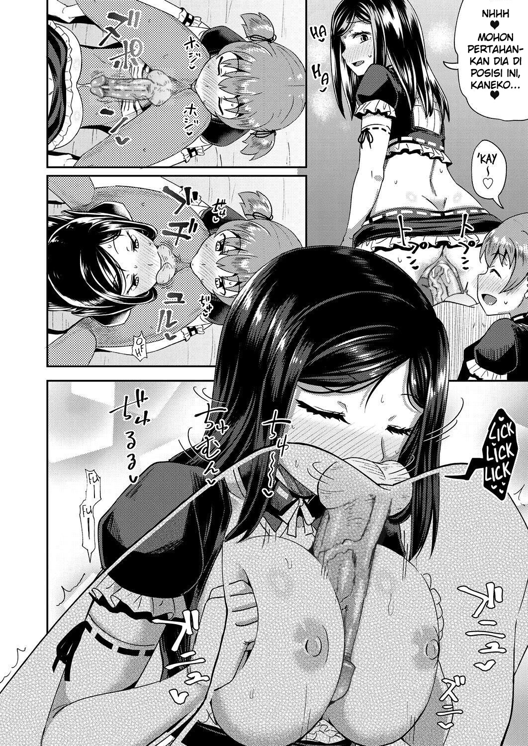 Osananajimi wa Ore no Senzoku Okuchi Maid - Chapter 3 22 Osananajimi wa Ore no Senzoku Okuchi Maid - Chapter 3 22