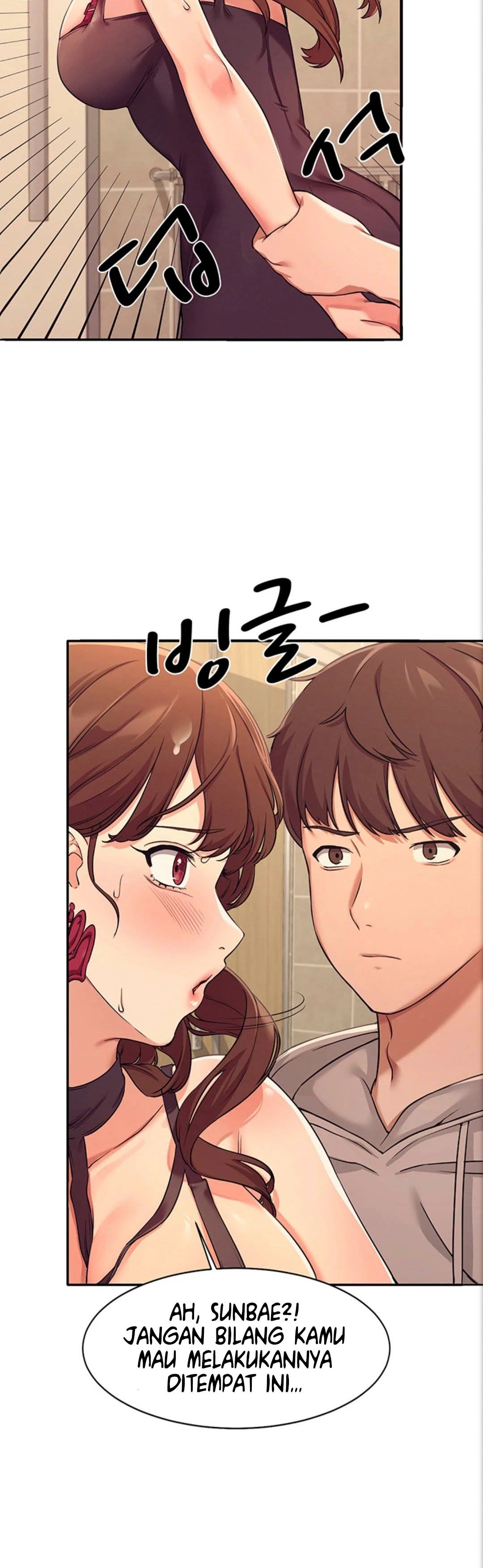 Is There No Goddess in My College? - Chapter 3 15
