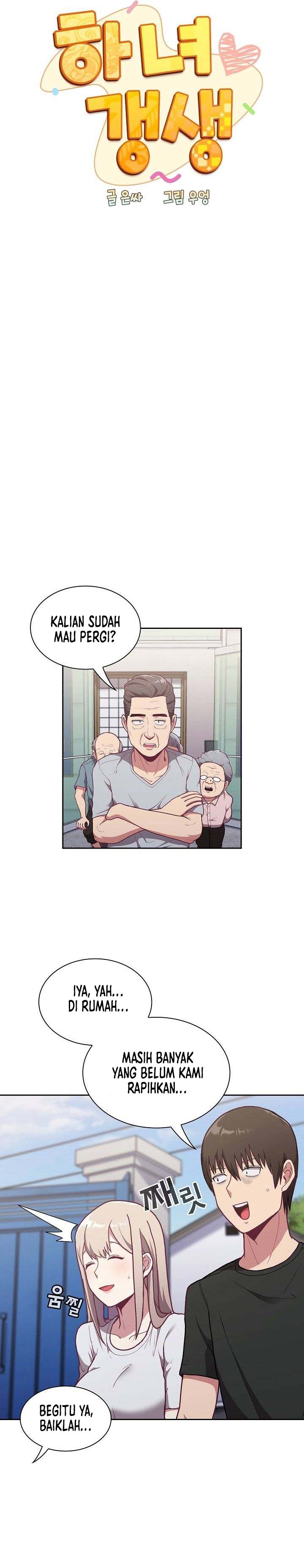 Rehabilitation Maids - Chapter 3 5