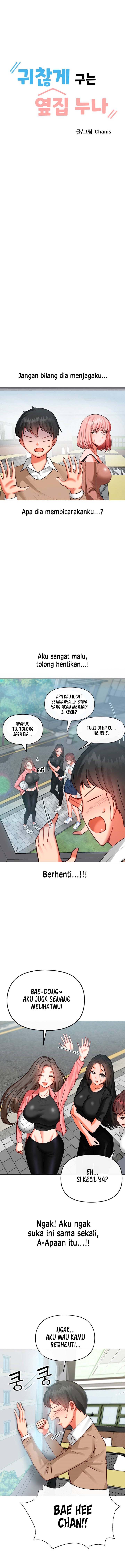 Troublesome Sister - Chapter 3 2