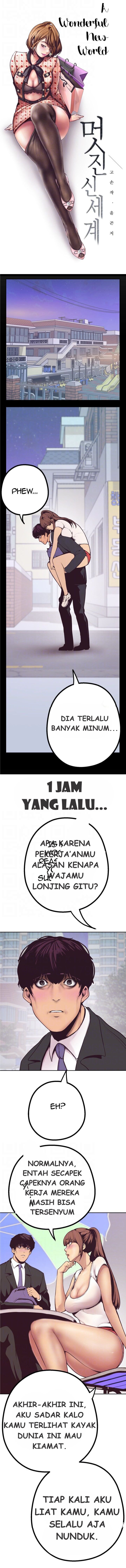 Wonderful New World - Chapter 3 4