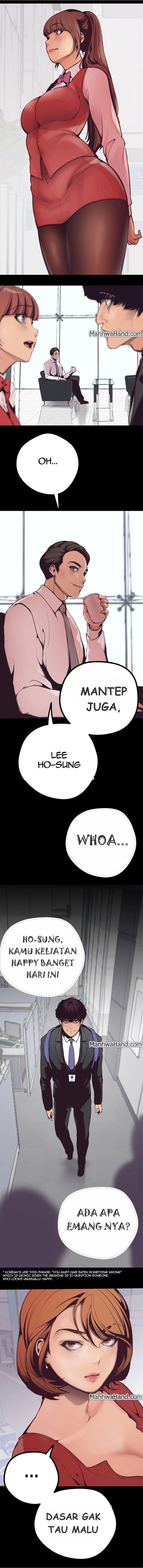 Wonderful New World - Chapter 3 17