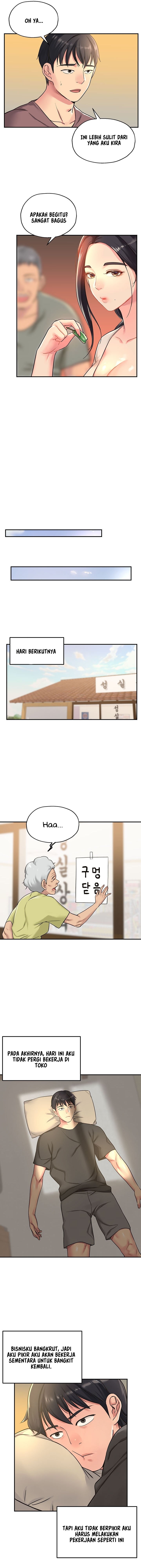 The Pleasure Shop - Chapter 3 11