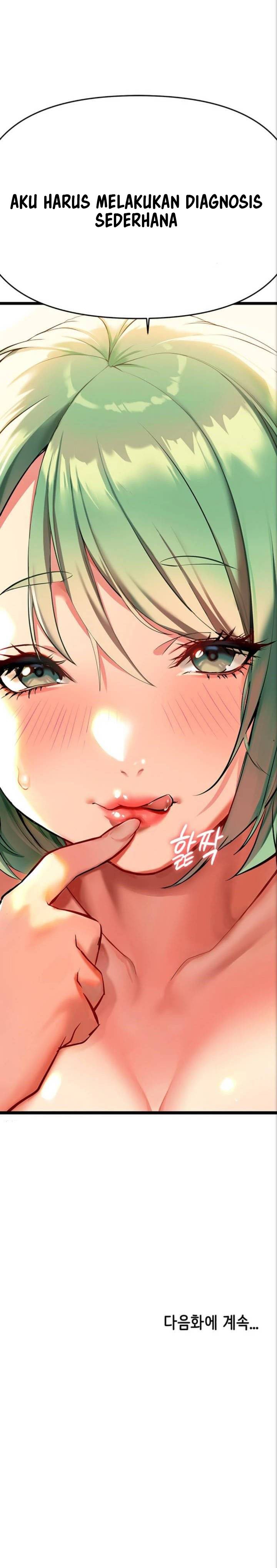 I Need You, Noona - Chapter 3 51