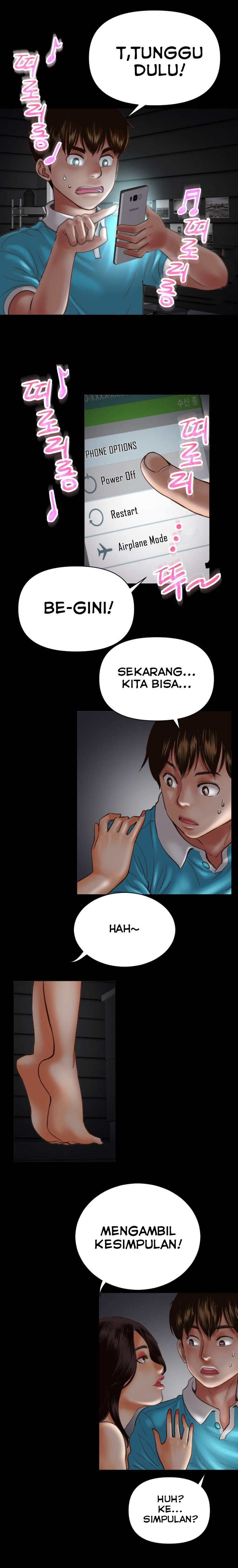 Analog - Chapter #3 4