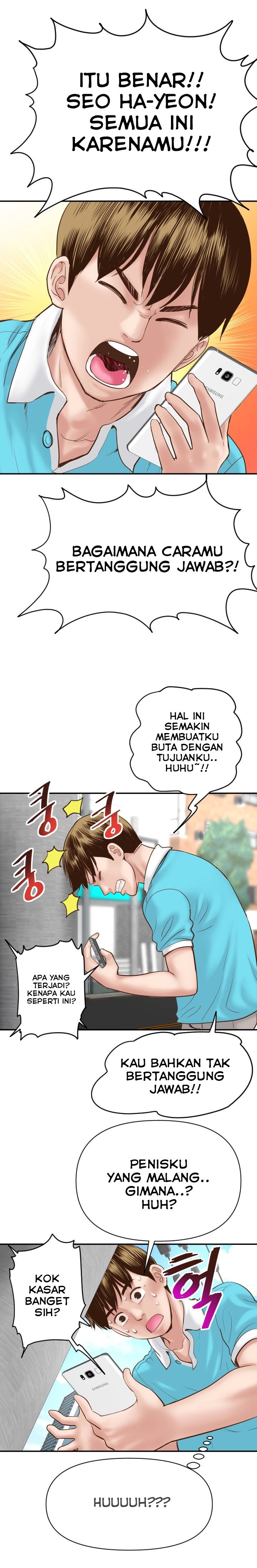 Analog - Chapter #3 13