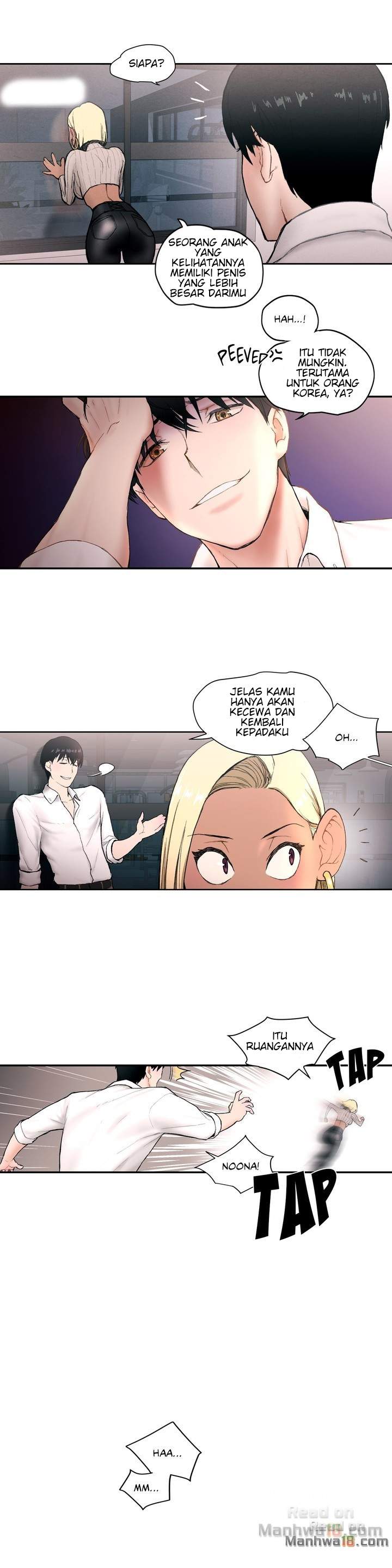 Sexercise - Chapter 3 22