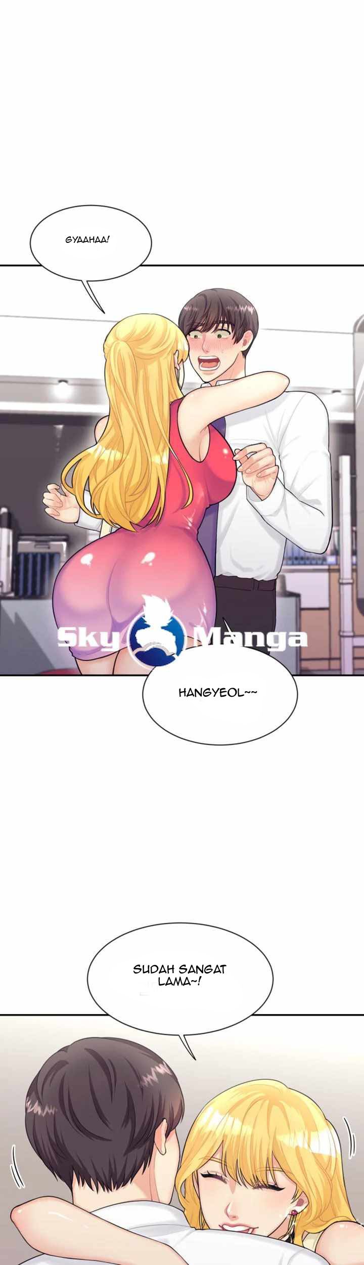 Public Bathhouse - Chapter 3 7 Public Bathhouse - Chapter 3 7