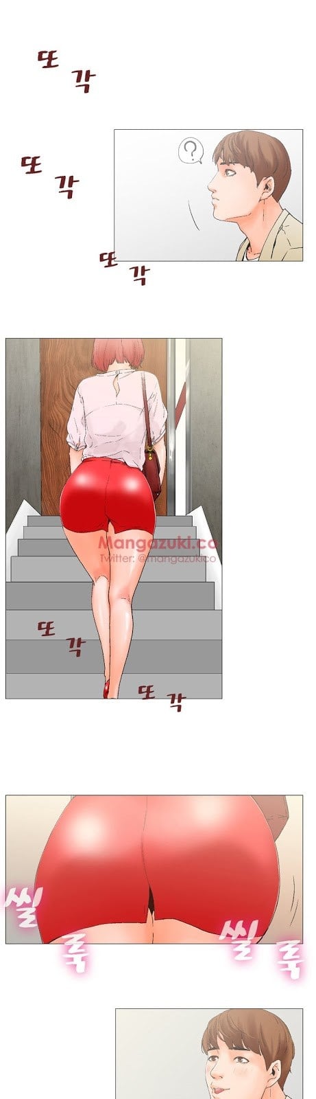 My Friend&#8217;s Wife: The House Where You Live - Chapter 3 27