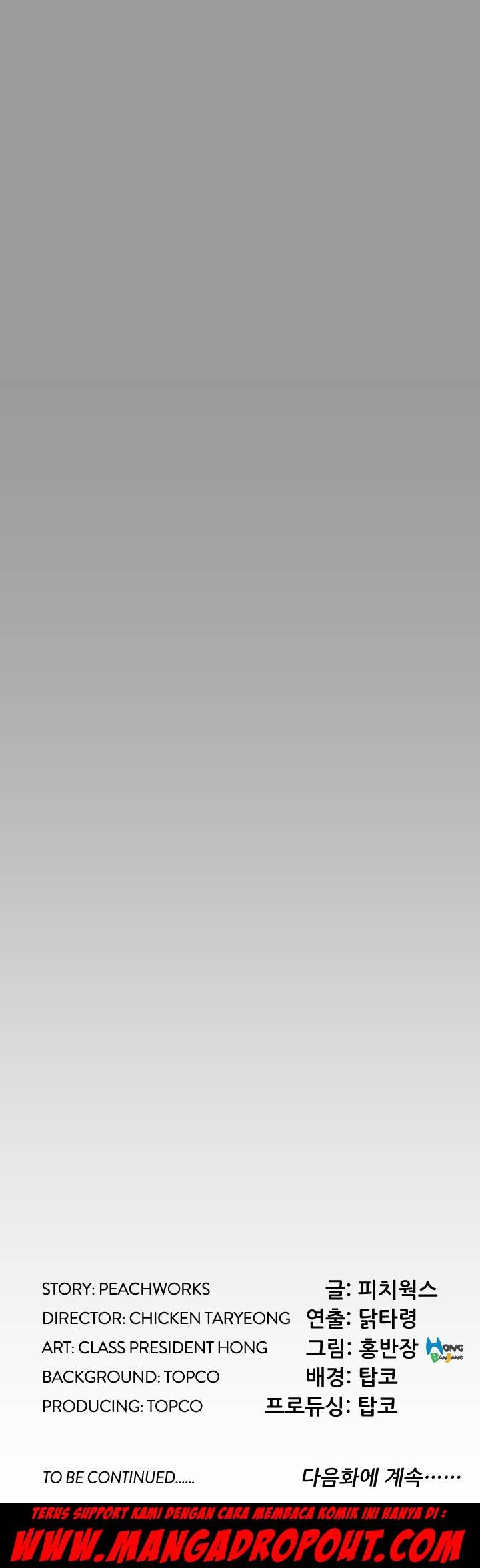 An Adult&#8217;s Experiences - Chapter 3 31