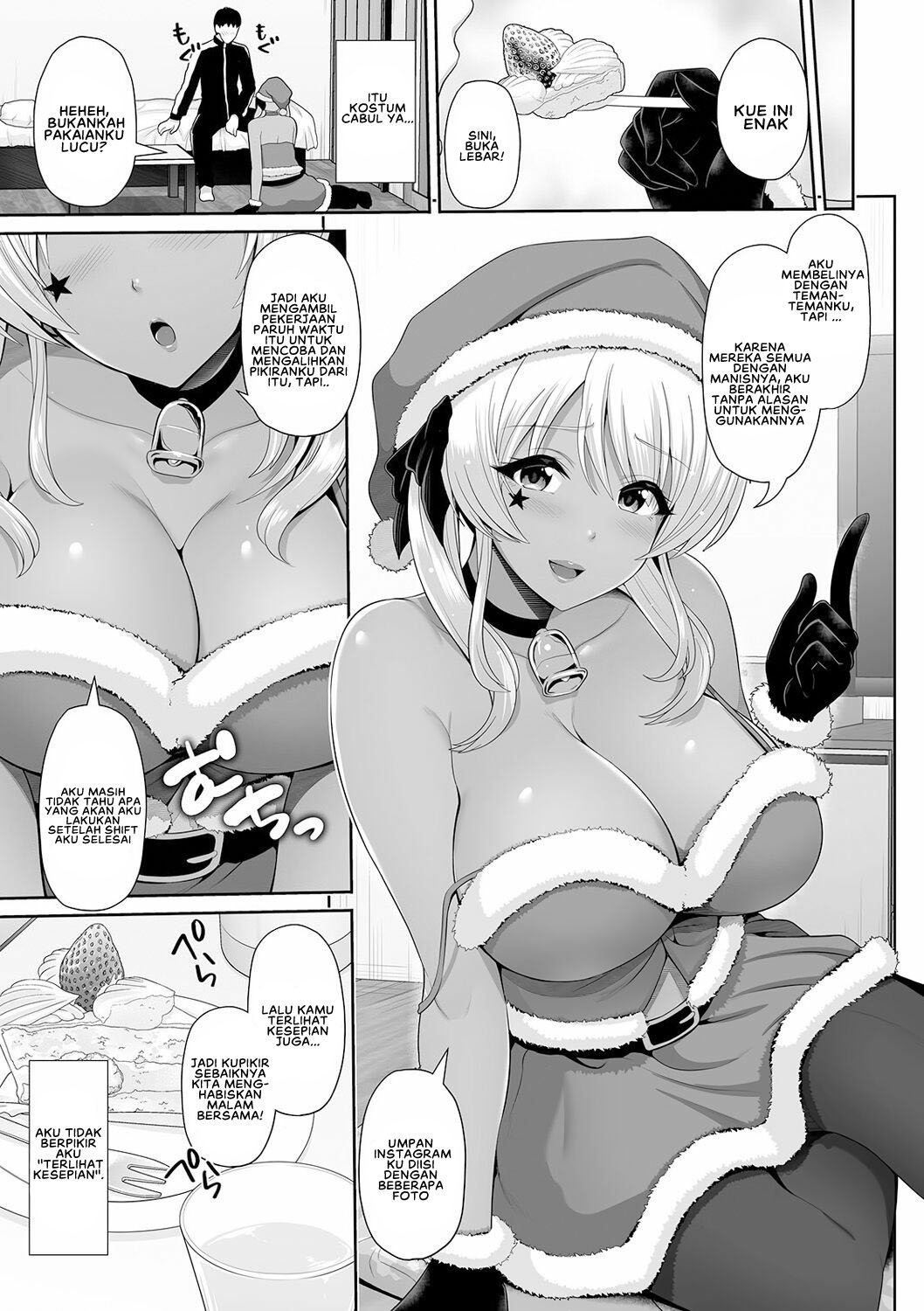 Kuro Gal-chan wa Kimi dake o Miteru - Chapter 3 5