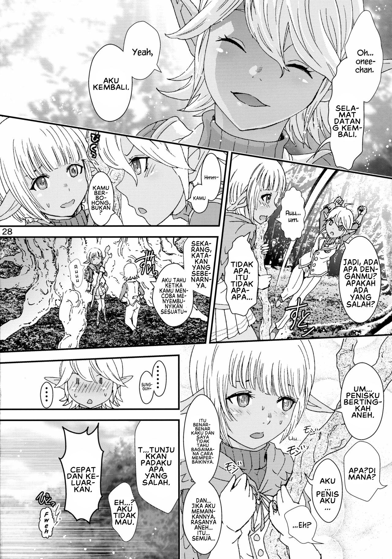 Nazarick Biyori - Chapter 2 30
