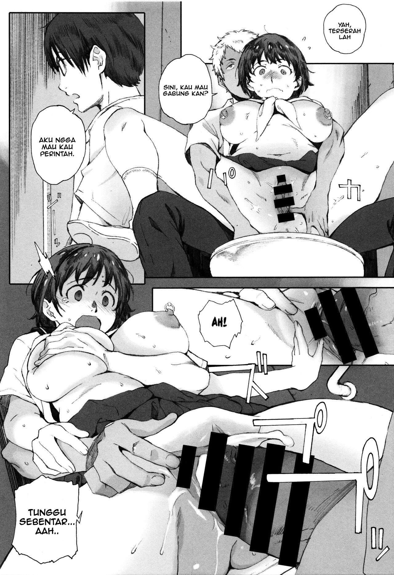 Houkago Initiation - Chapter 2 13