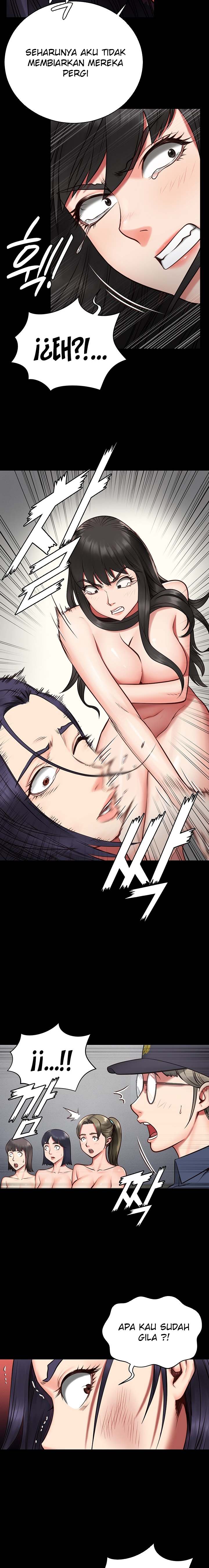 Locked Up - Chapter 2 7