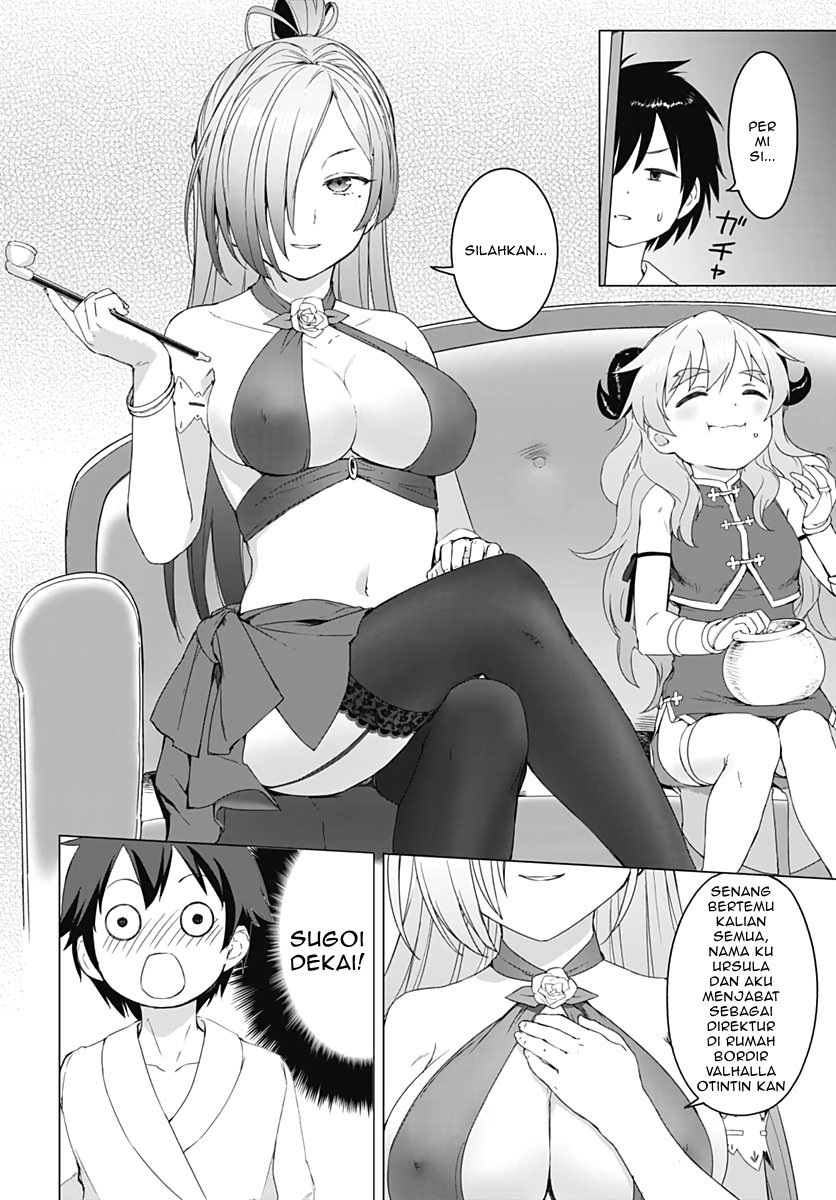 Valhalla Otintin-kan - Chapter 2 4
