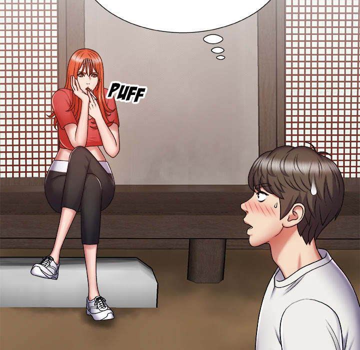 Spirit Possession - Chapter 2 19