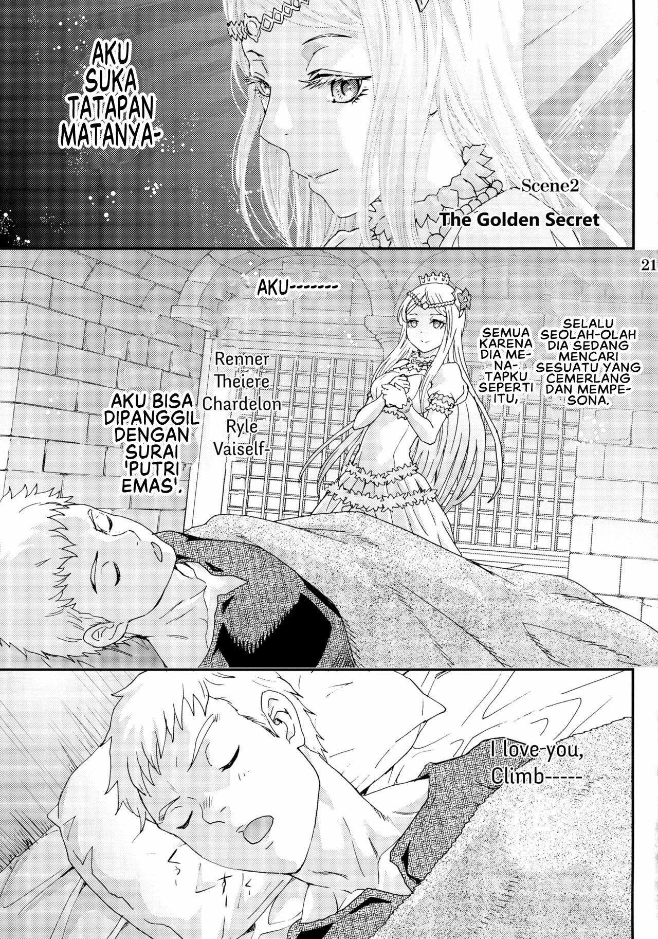 Nazarick Biyori - Chapter 2 23