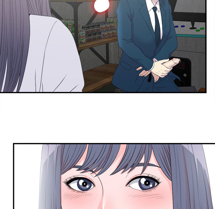 Rookie guy - Chapter 2 102 Rookie guy - Chapter 2 102