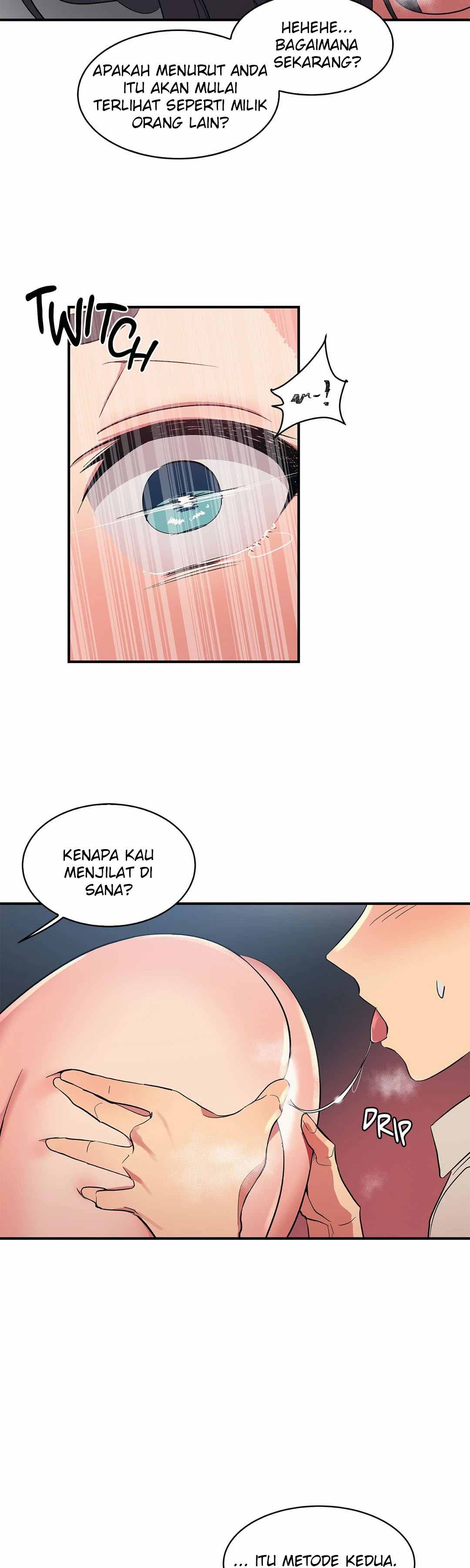 Her Nickname - Chapter 2 19