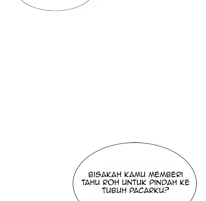 Spirit Possession - Chapter 2 23